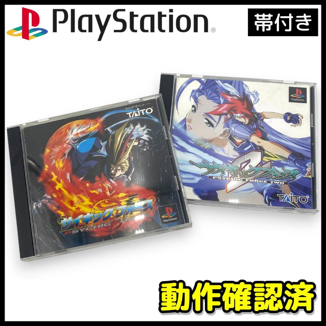 Dus様 リクエスト 2点 まとめ商品 - メルカリ