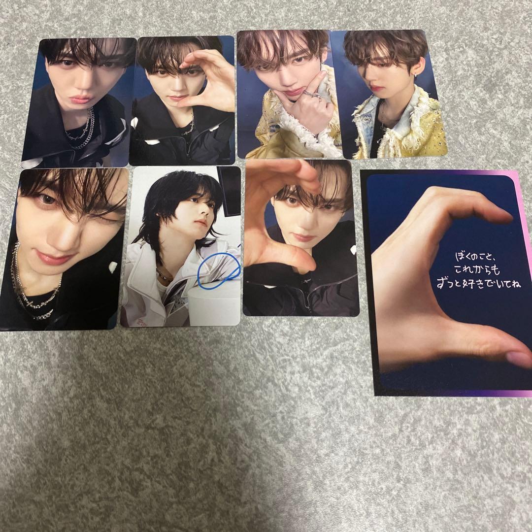 ユジン トレカ まとめ売り ICONIK zb1 zerobaseone - メルカリ