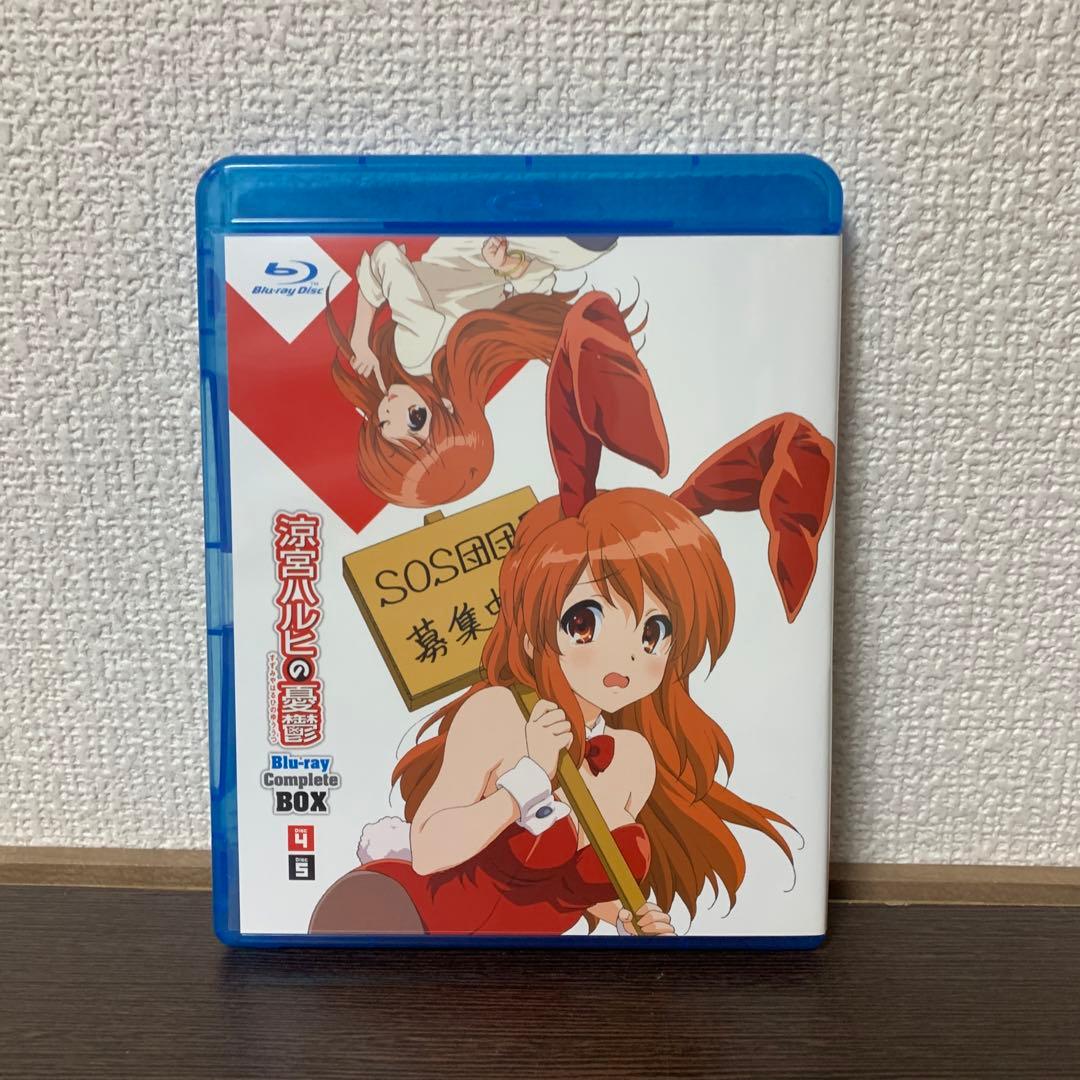 涼宮ハルヒの憂鬱 ブルーレイ コンプリートBOX〈初回限定生産・8枚組