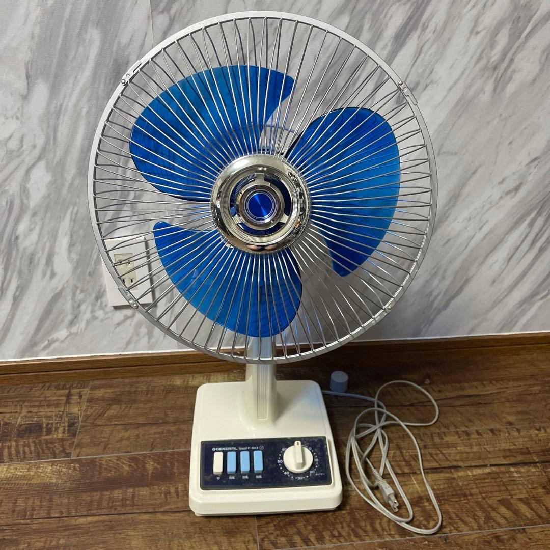 昭和レトロ扇風機】ゼネラルF-6a3 扇風機 昭和レトロ。 - メルカリ
