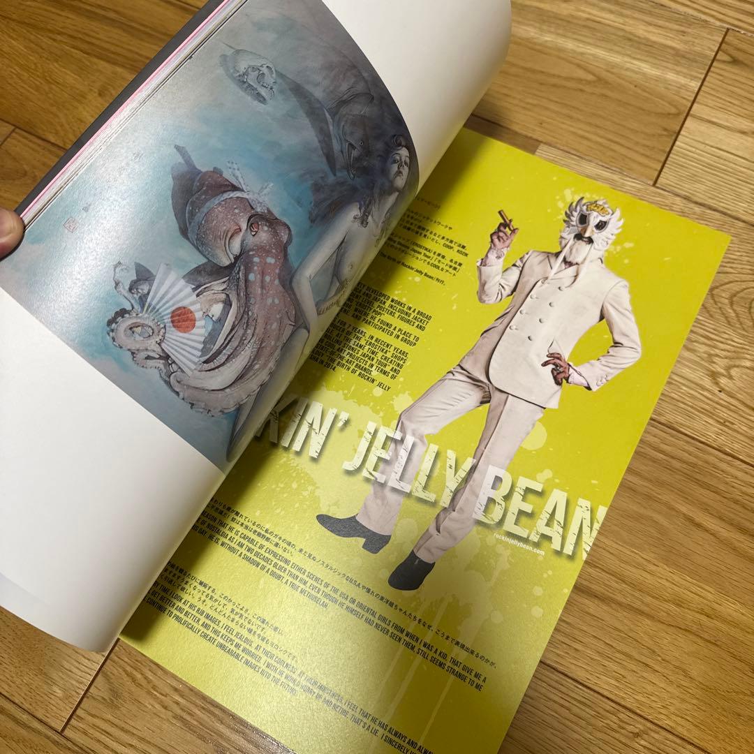 Pussycat! Kill! 空山基 ロッキン・ジェリービーン 寺田 克也 - メルカリ