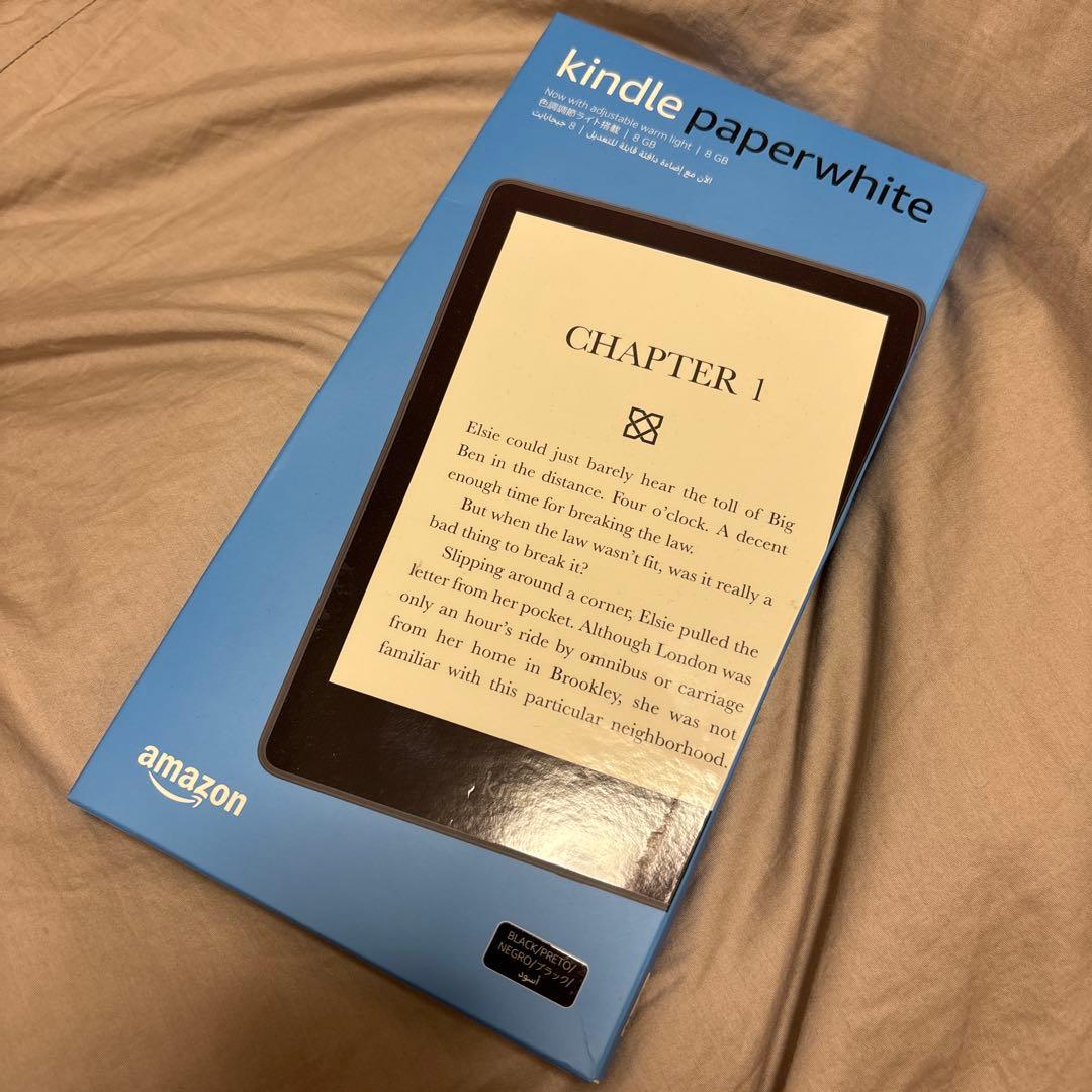 即日発送 新品 Kindle キンドル ペーパーホワイト 11世代 広告なし極美