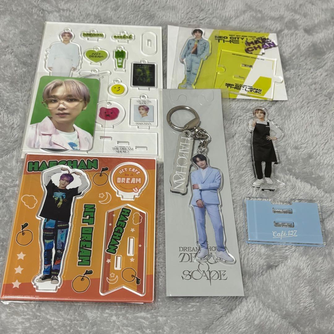 nct ヘチャン アクスタ セット - メルカリ