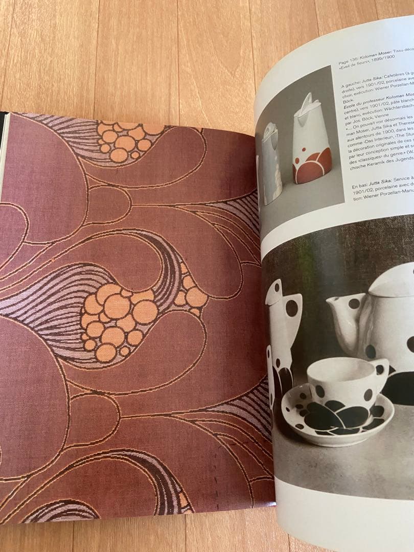 WIENER WERKSTAETTE ウィーン工房 公式作品集 - メルカリ