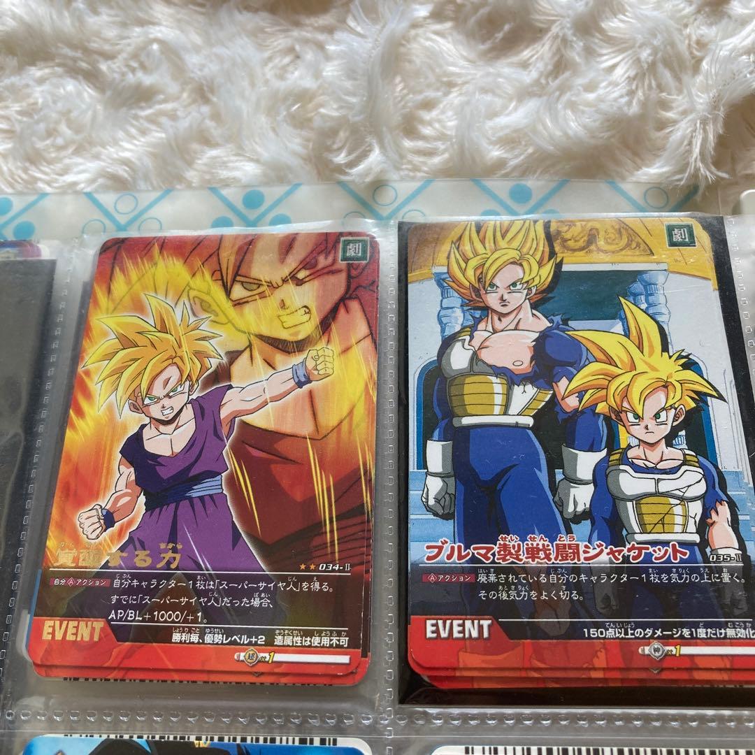 ドラゴンボールZⅡ データカードダス 第一弾 28枚 - メルカリ