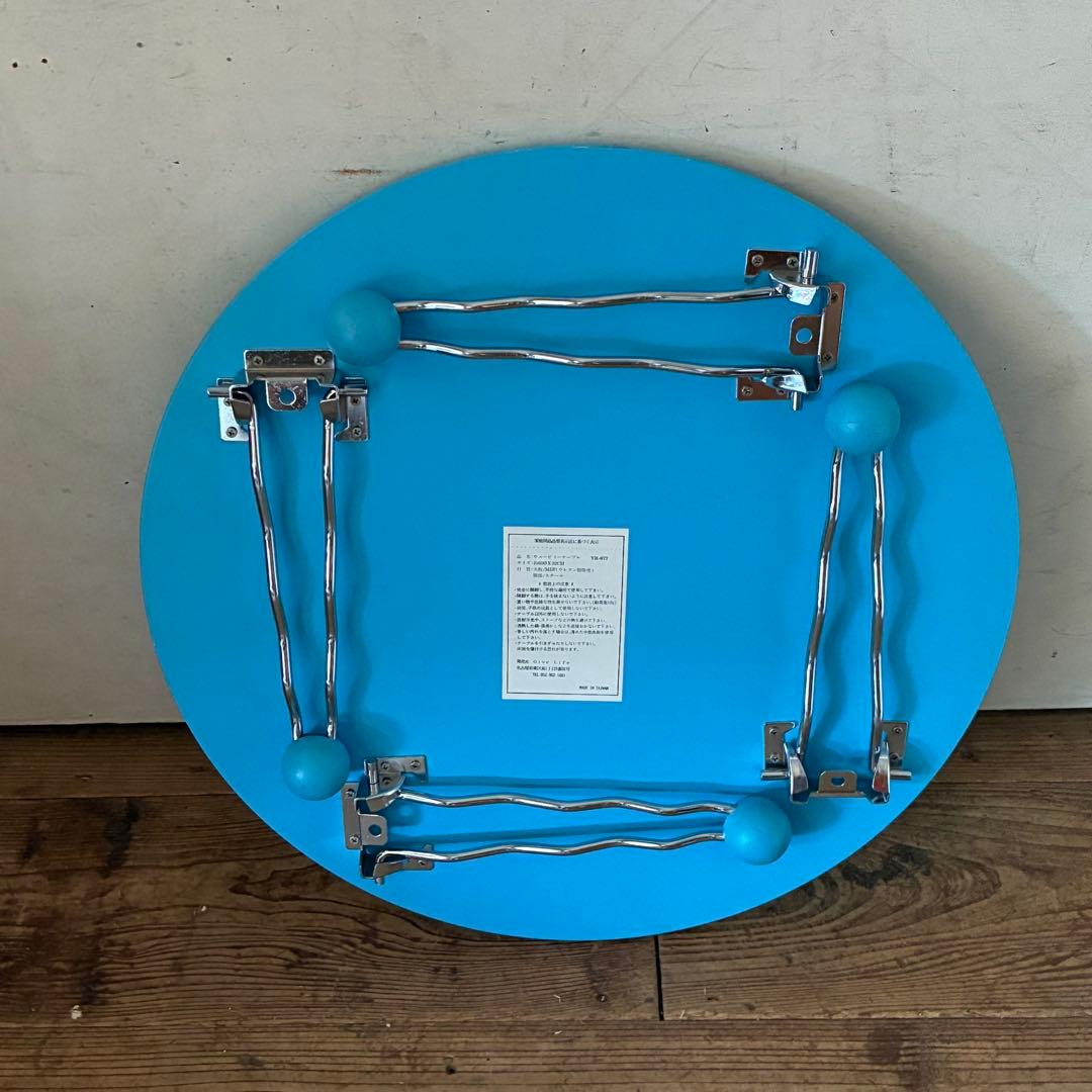 80's 90's 折り畳み ウェーブィビー テーブル