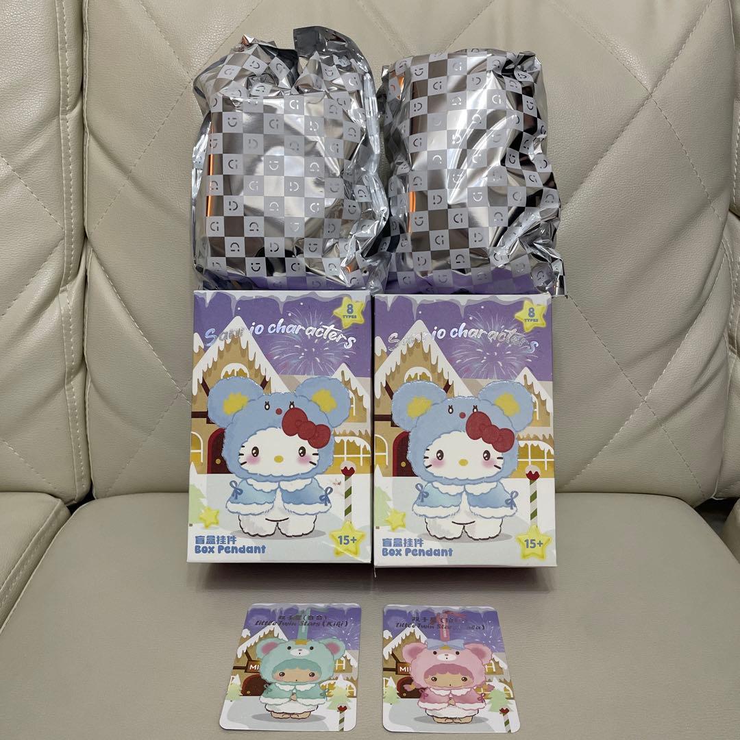 正規品サンリオ MINISO リトルツインスターズキキララ リトルケープ