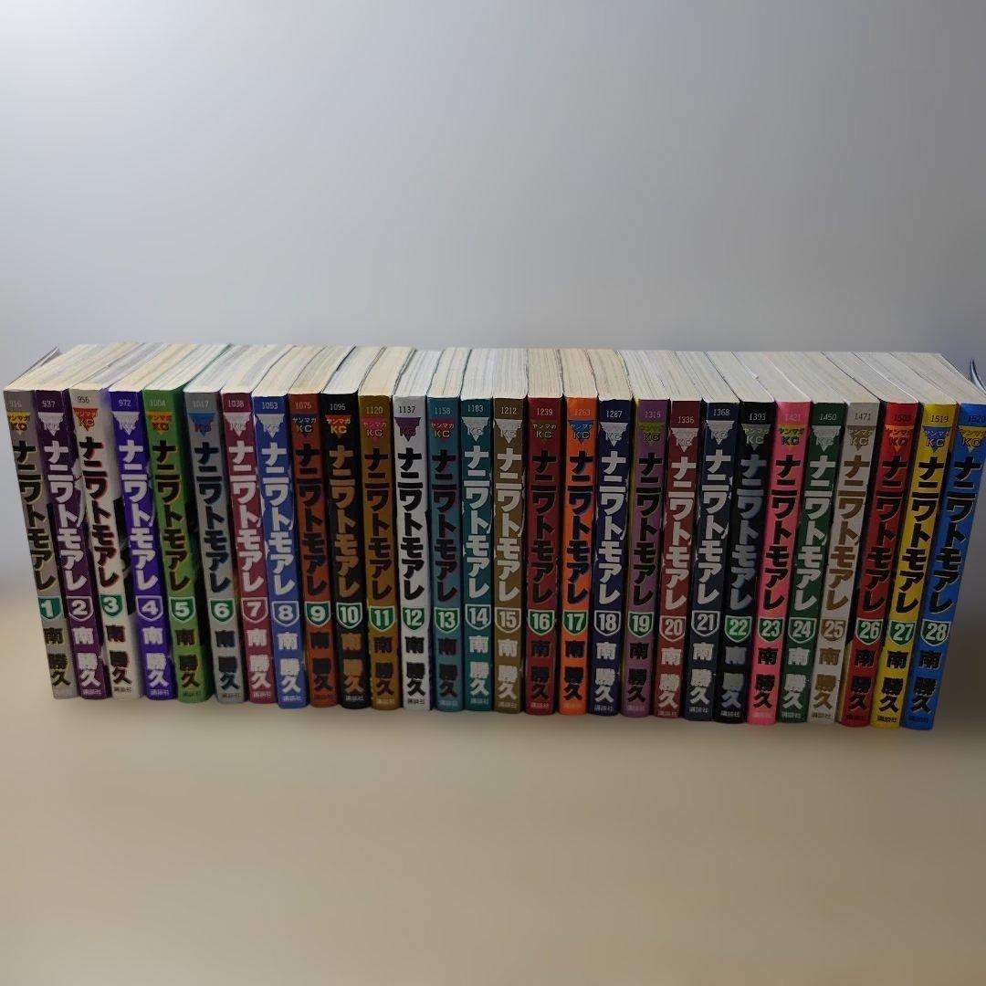 なにわ友あれ ナニワトモアレ 全59巻 セット （なにわ友あれ全巻初版