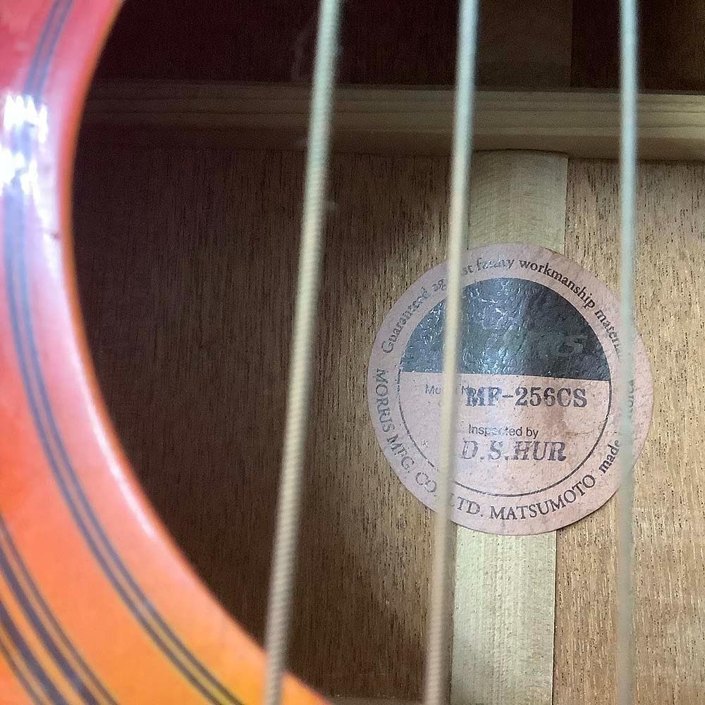 MORRIS モーリス MF-256CS アコースティックギター - メルカリ