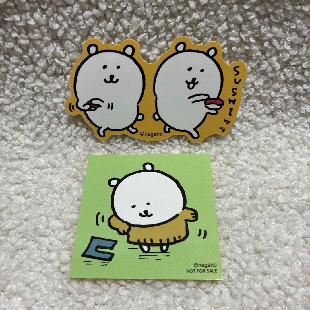 ナガノマーケット ノベルティ ステッカー シール - メルカリ