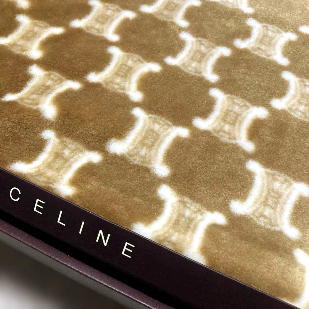 CELINEセリーヌ マカダム柄 アクリルニューマイヤー毛布.肉厚☆新品お