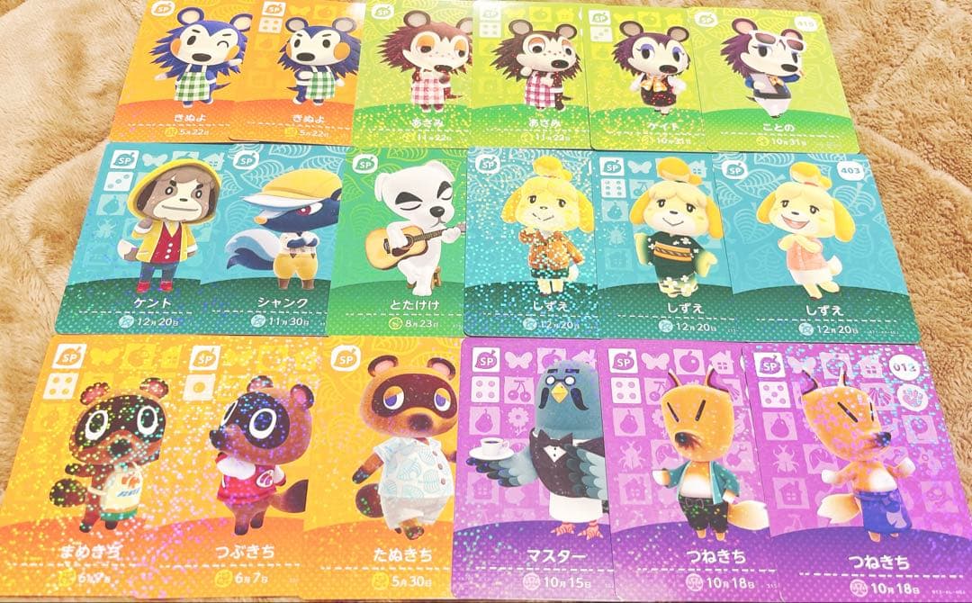 未使用☆被りなしSP39枚まとめ売り☆あつ森amiiboカード - メルカリ