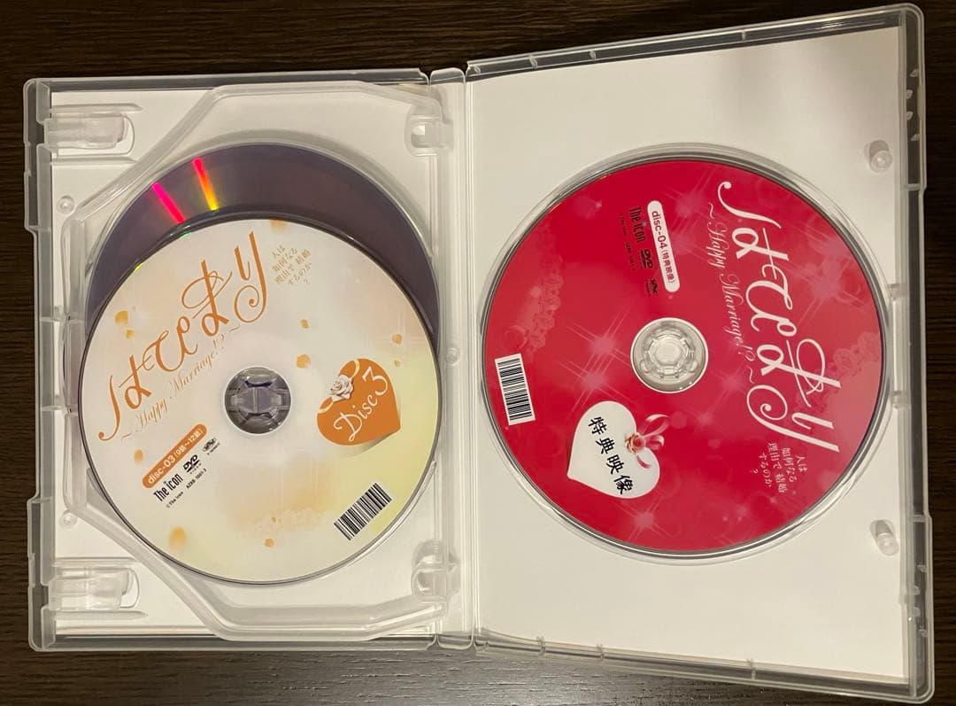 はぴまり DVDセット