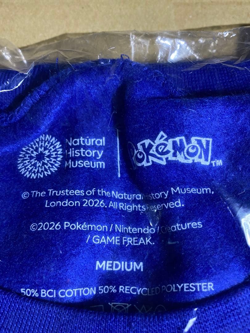 ポケモン ロンドン自然史博物館 トレーナー スウェット M - メルカリ