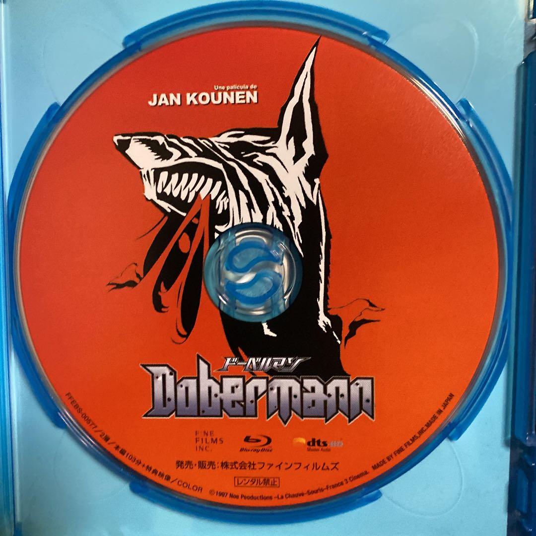 希少廃盤】ドーベルマン('97仏) - メルカリ
