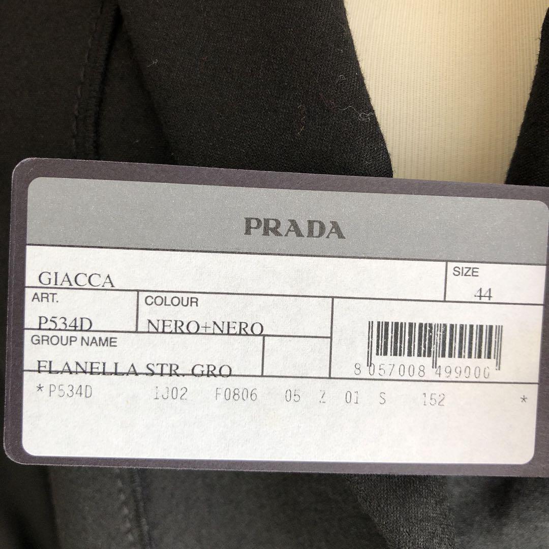 プラダ ☆44サイズ☆スーツ ジャケット 黒 - メルカリ