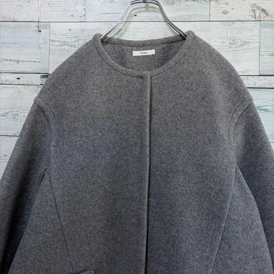 イエナ IENA オーバーシルエットウールコート Aライン グレー 比翼
