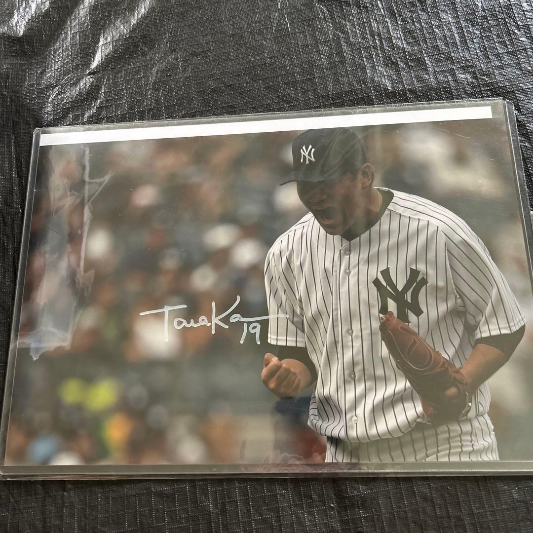 MLB 田中将大 直筆サイン入りフォト ニューヨークヤンキース 東北楽天