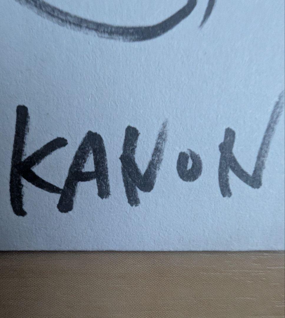 新しい学校のリーダーズ 売れてなかった時手売りしてたCD サイン入り