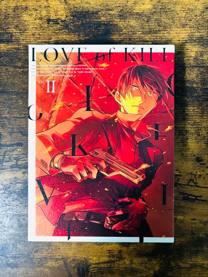 【初回生産版】殺し愛 DVD 全4巻セット