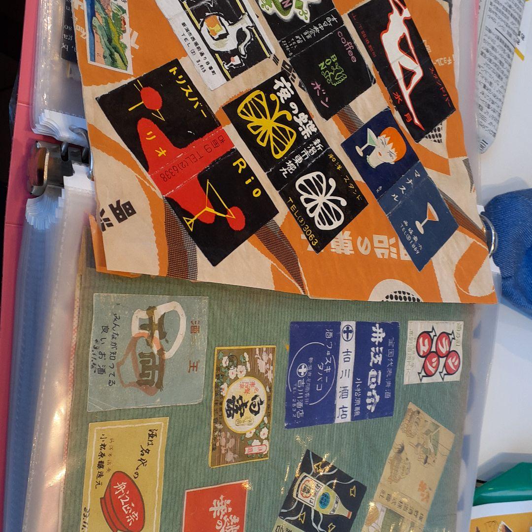 再出品 昭和時代のマッチラベル 600枚以上 昭和レトロ 懐かしいマッチラベルのシール 6 シール・ステッカー