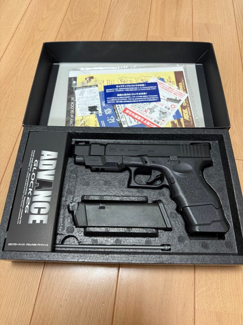 グロック26アドバンス グロック26 アドバンス - ガスブローバック | 東京マルイ