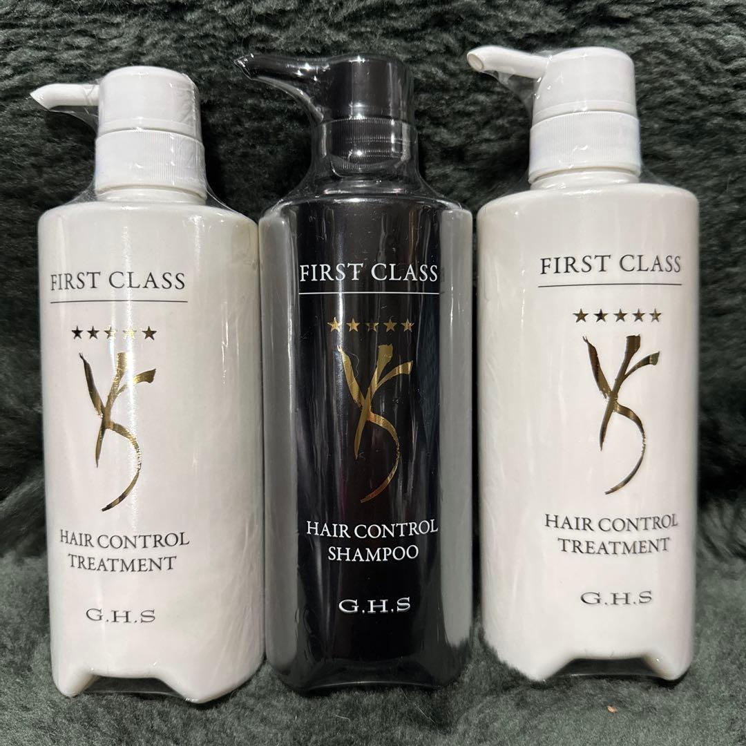 GHS ファーストクラスシャンプー1本&トリートメント2本セット最新バージョン Amazon | G.H.S(ジーエイチエス） 【WEB限定品】 ファーストクラス