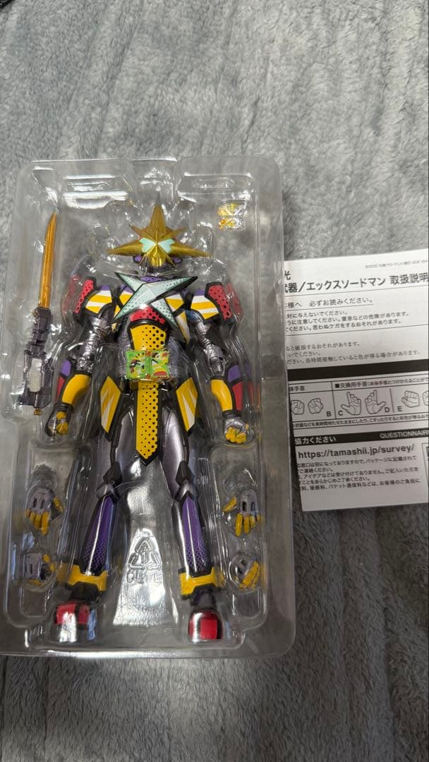 バンダイ　S.H.Figuarts 仮面ライダーセイバー