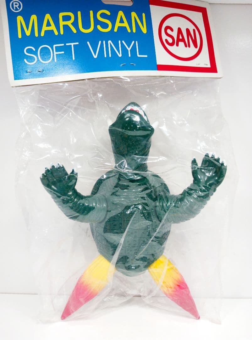 マルサン ガメラ 飛行形態 ソフビ - メルカリ