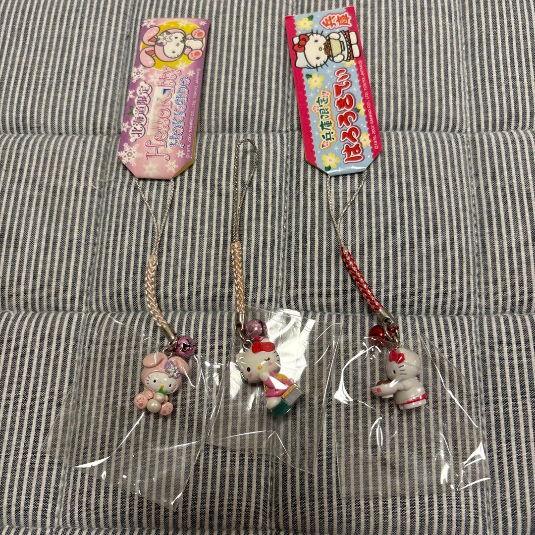 ご当地キティ　キーホルダー　3点 ハローキティ 【現状】ご当地キティ マスコットキーホルダー 他 北海道