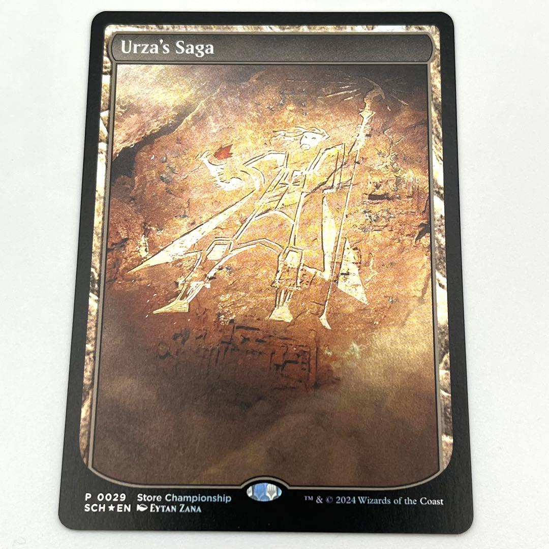 ウルザの物語　ストアチャンピオンシッププロモ　テキストレス　FOIL MTG a99a3fea3f443d458b45479fa6cf17