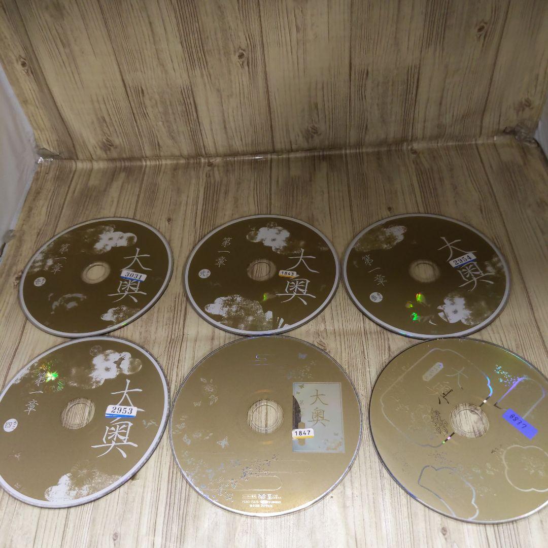 大奥 華の乱 全5巻+スペシャル 大奥 第一章 全4巻 + スペシャル×2