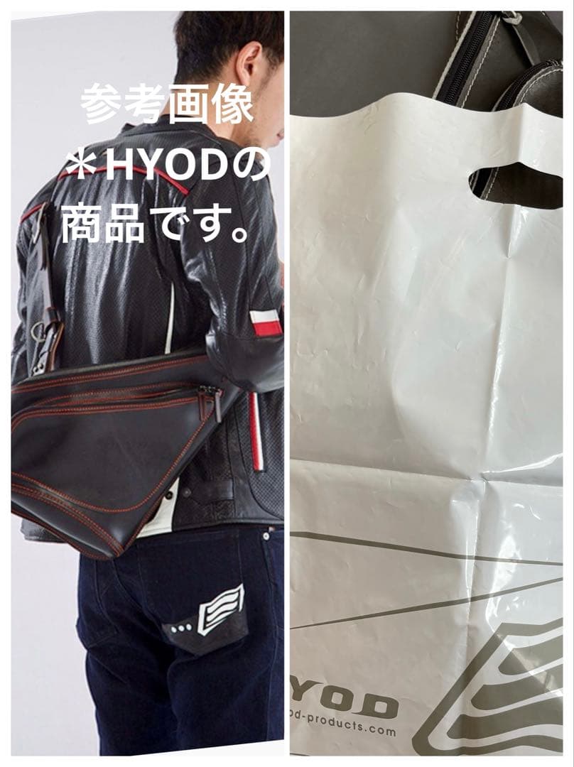 BoatRap ボートラップ ワンショルダーバッグ hyod、クシタニ - メルカリ