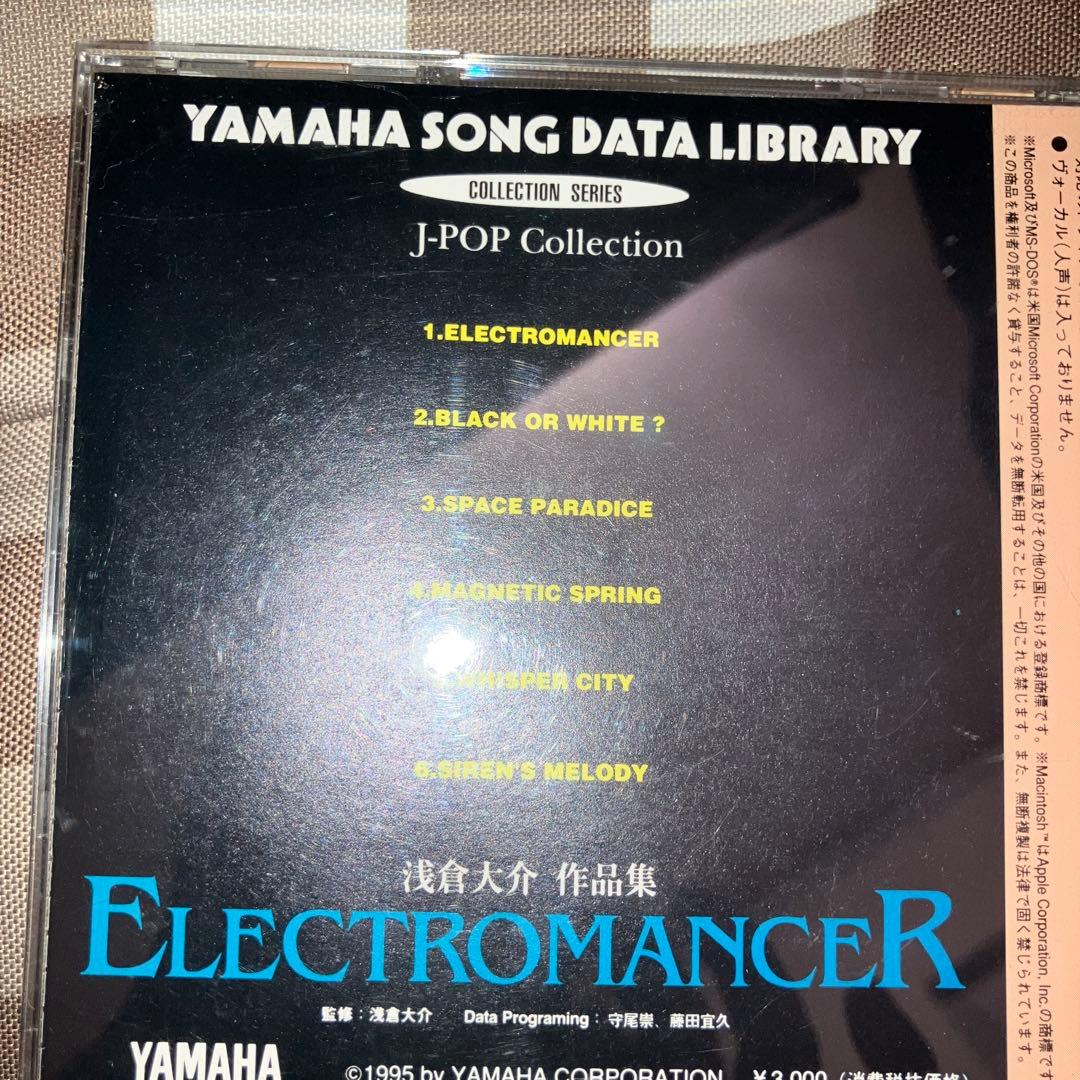YAMAHA EOS QS300 ELECTROMANCER 浅倉大介 - メルカリ