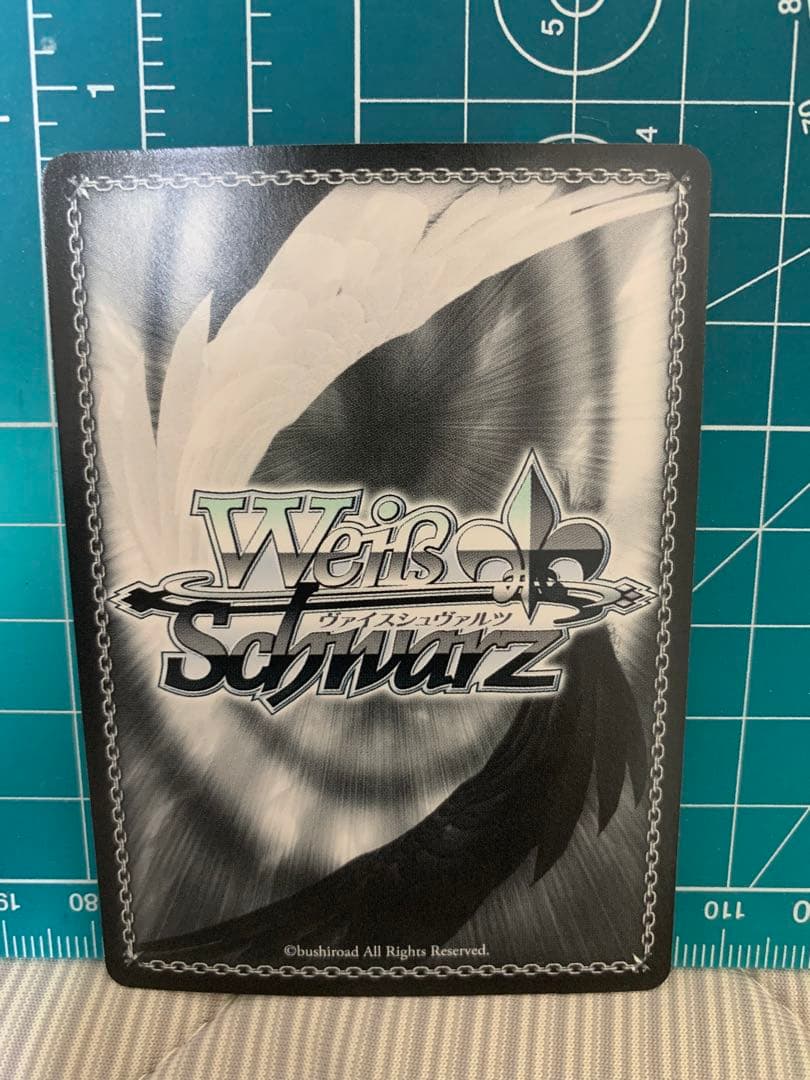 即購入可能】ヴァイスシュバルツ 決めて着るから決着！ 流子 サイン