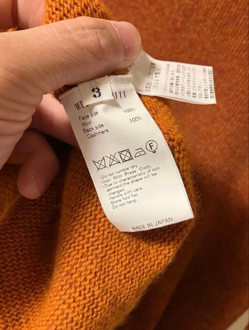 MAATEE&SONS 裏カシミア ひょっとこセーター 3/ニットcomoli - メルカリ