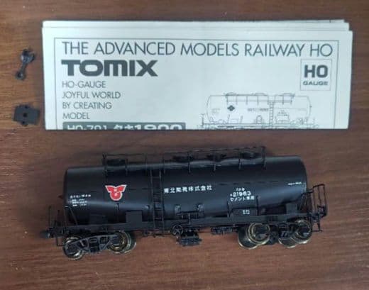 組立済 1両のみ TOMIX HO-701 タキ1900 2両入組立キット TOMIX HO情報室