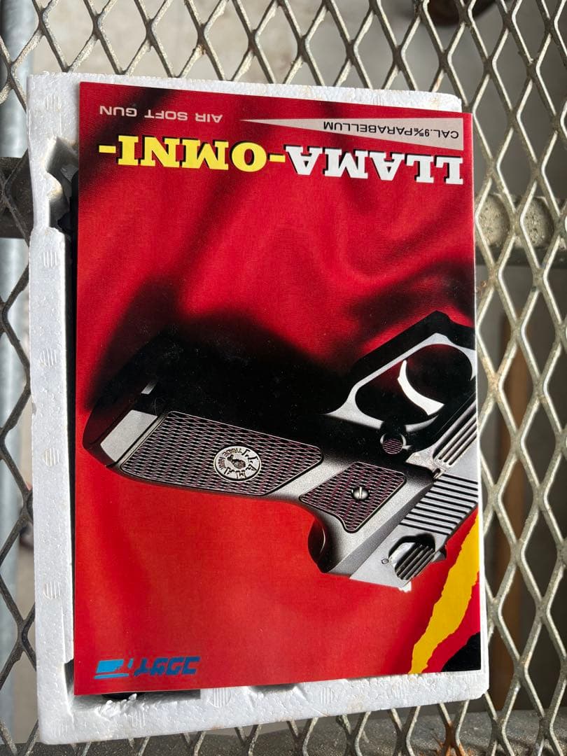 コクサイ　LLAMA OMNI ラーマオムニ絶版　希少