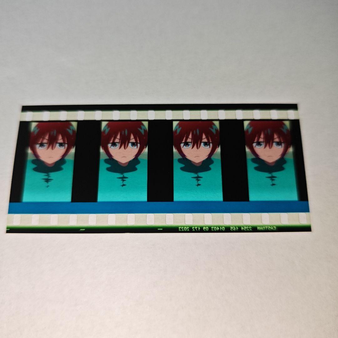 2/28迄】機動戦士ガンダム ジークアクス コマフィルム（マチュお風呂