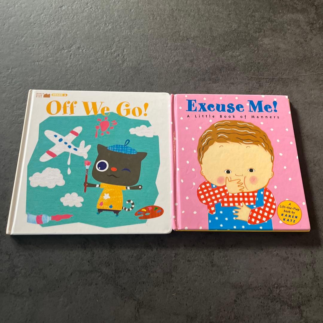 絵本24冊一覧｜ワールドワイドキッズ(WWK)が優秀すぎる！良かった5つの