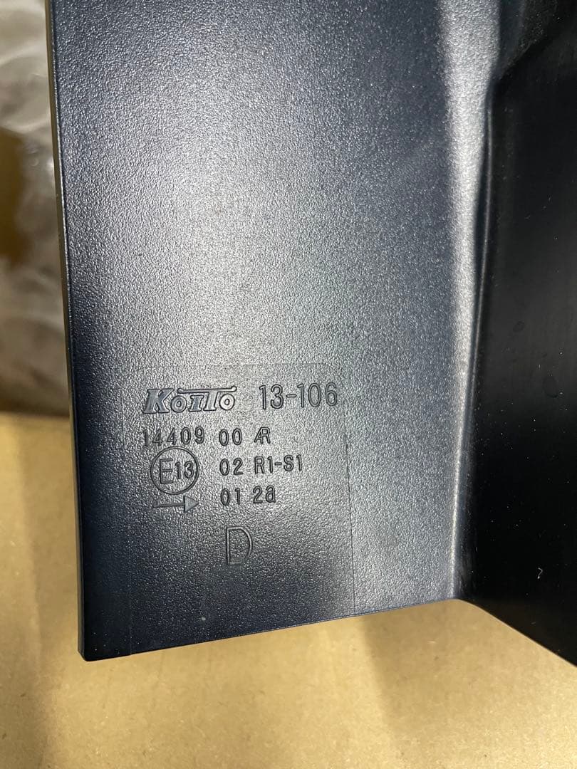 フィールダーテールランプユニット右 2025年最新】Yahoo!オークション