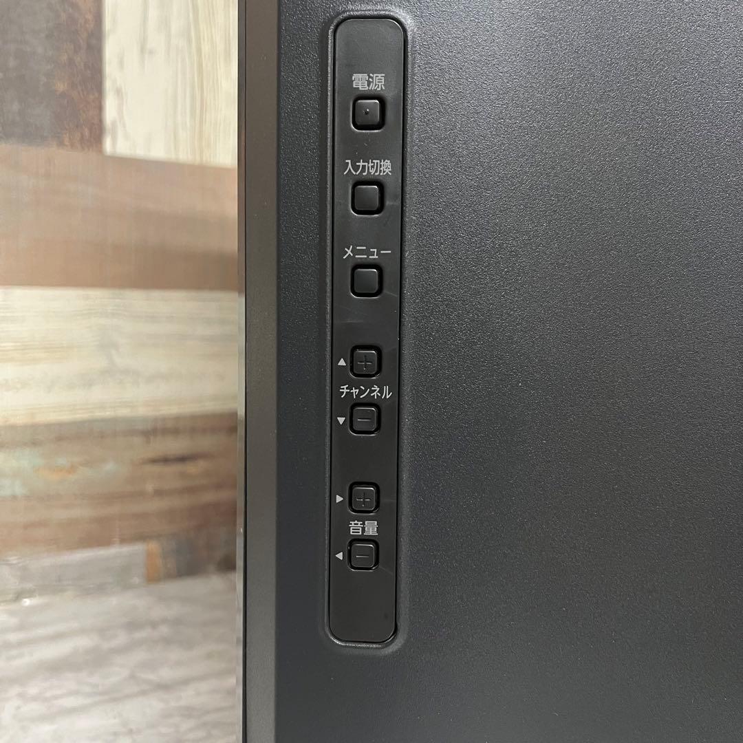 junzoさん専用直接受渡フナイ32V型液晶テレビ録画機能付。見ながら録画も可能