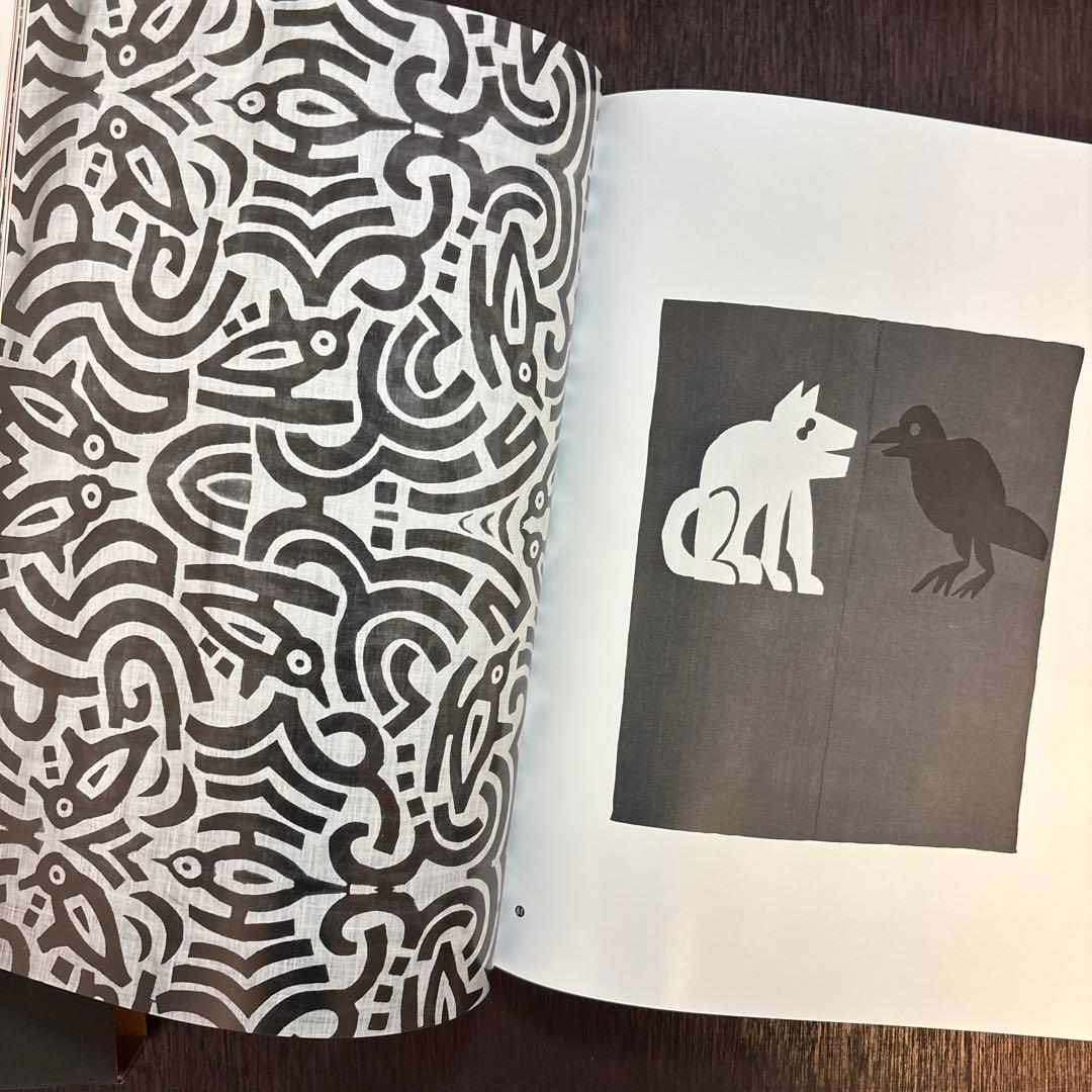 柚木沙弥郎 作品集 絶版 希少本 - メルカリ