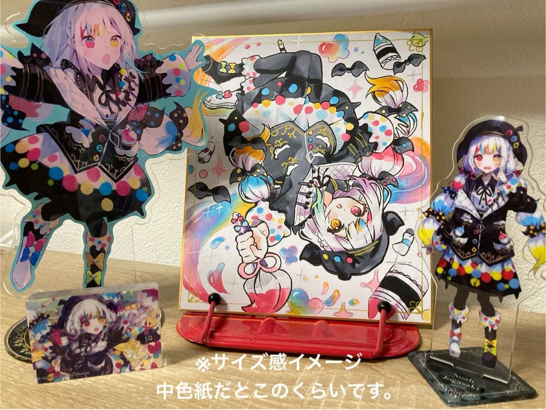 ル*イ様 魔法少女ノ魔女裁判 城ヶ崎ノア 手描きイラスト まのさば 中