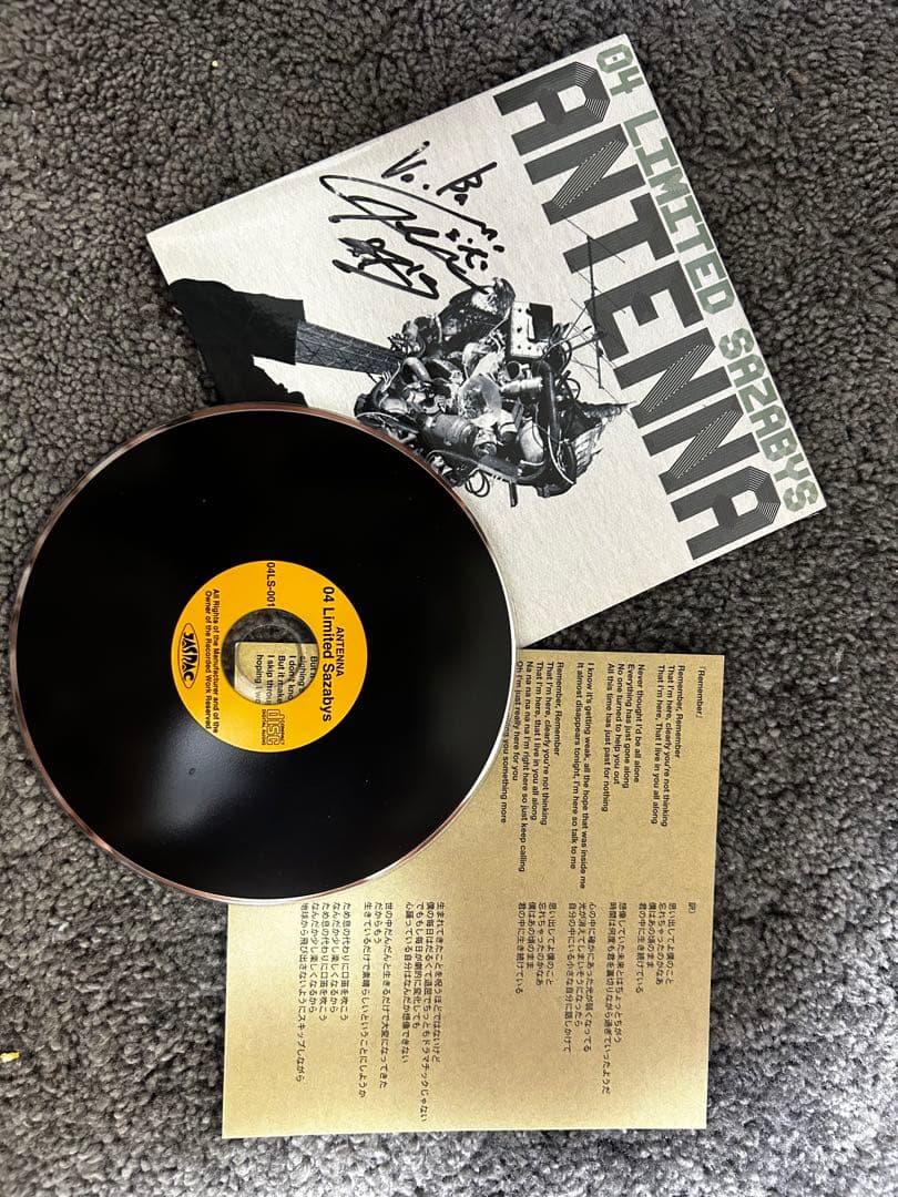 04 Limited Sazabys ANTENNA サイン入り - メルカリ