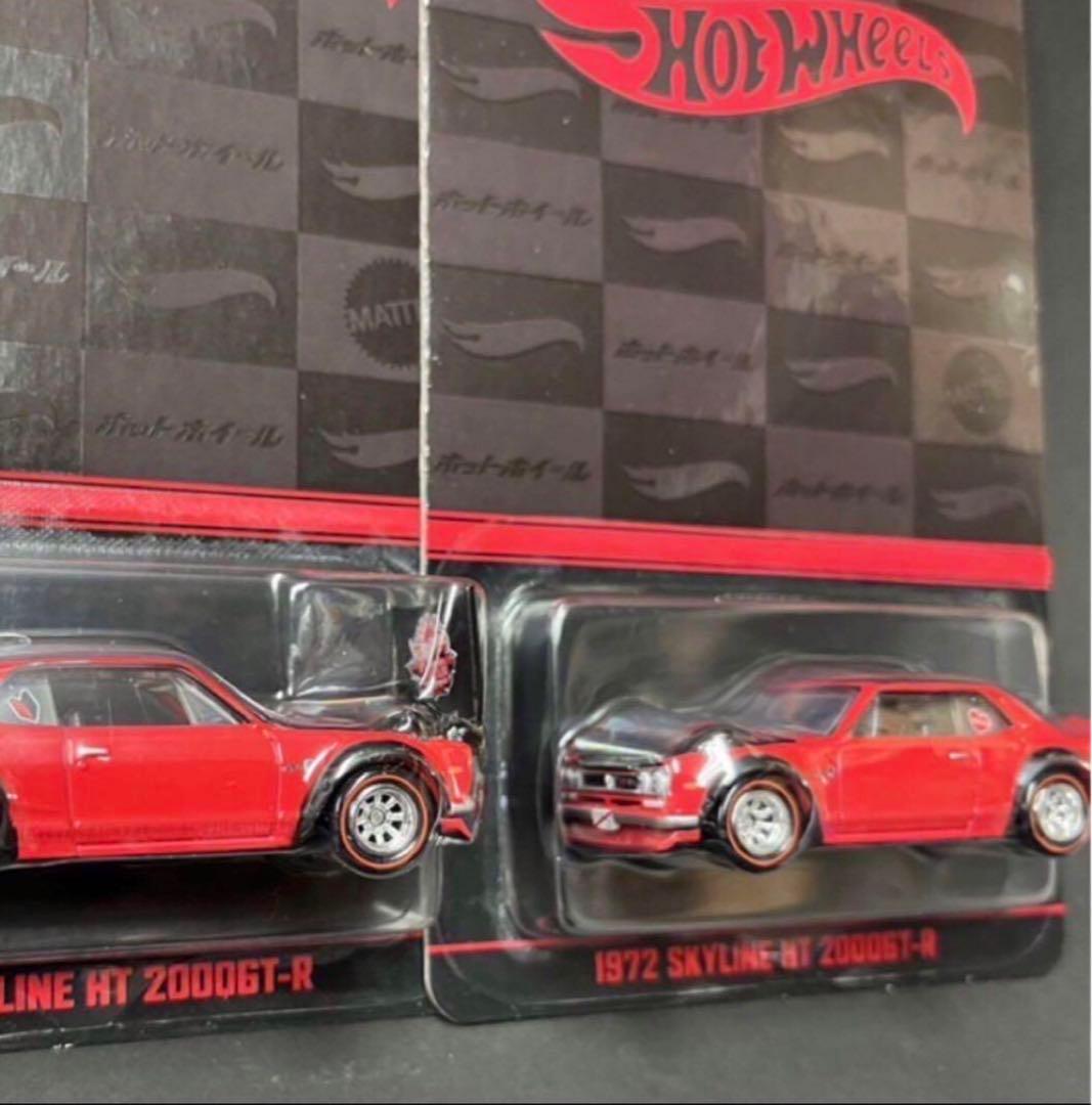 ホットウィール ジャパン コンベンションカー 2023限定カー2台セット