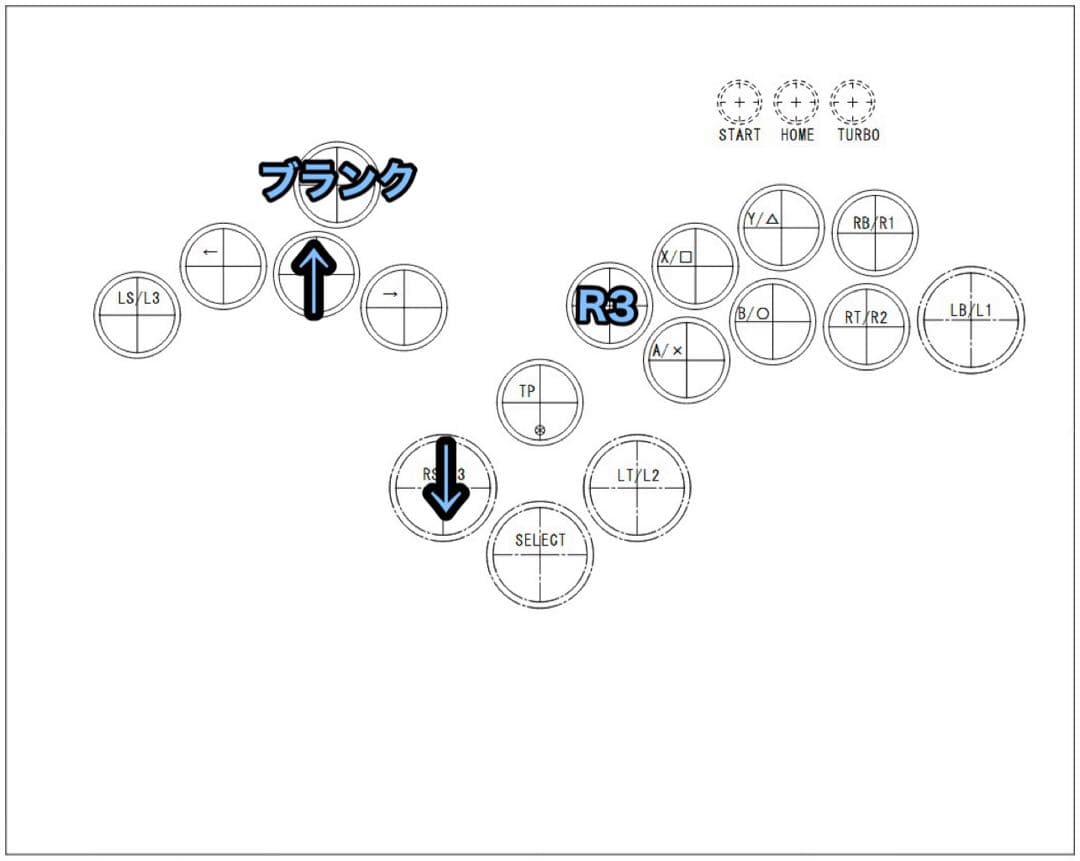 七海様　ご相談ページ