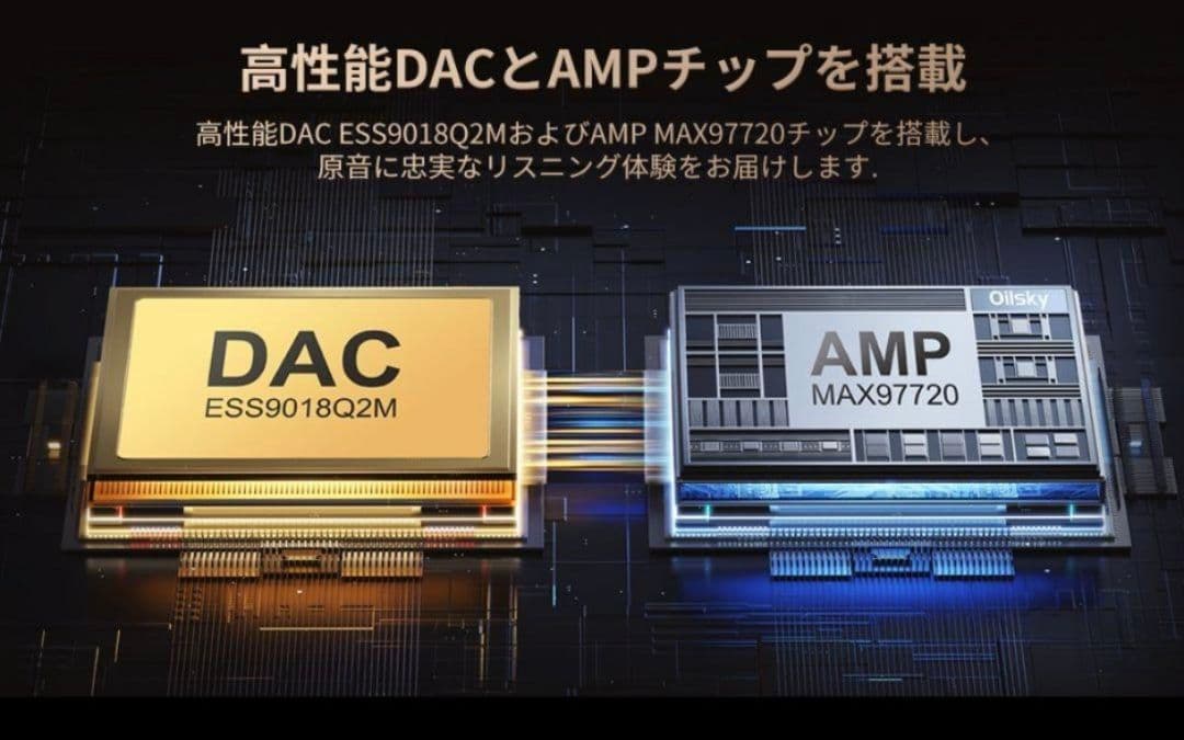 Oilsky M308 ES9018Q2M android DAP ハイレゾ - メルカリ