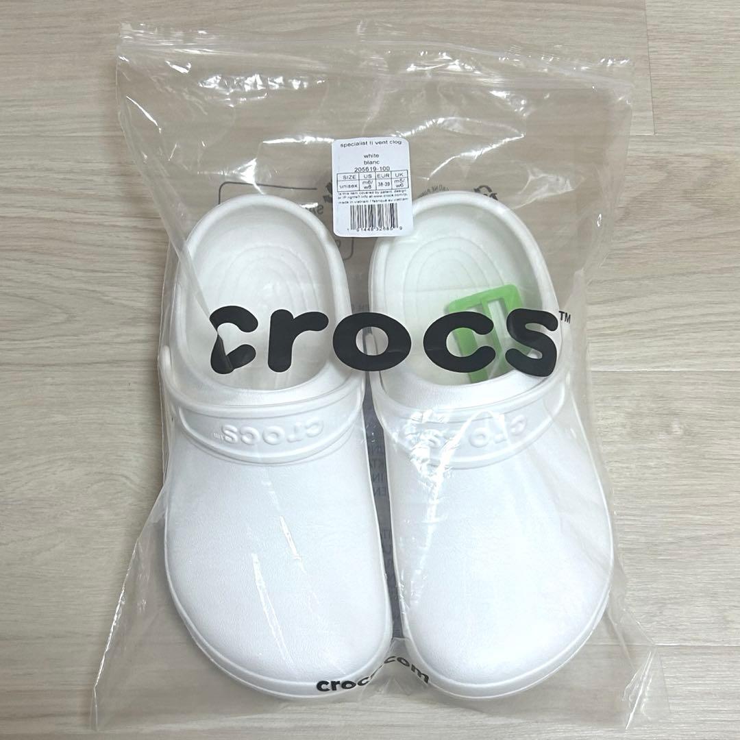 crocs クロックス 白 スペシャリスト 2.0 ベント クロッグ 24cm - メルカリ