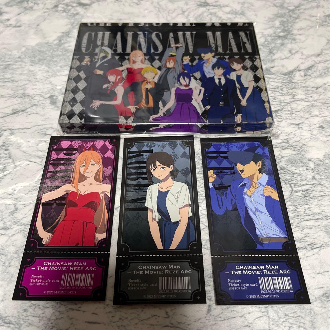 チェンソーマン TSUTAYA アクリルブロック 集合 特典 渋谷 レゼ篇 映画